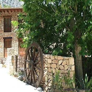 Hotel Ratxo Hotel, Member Of Melia Collection 5*